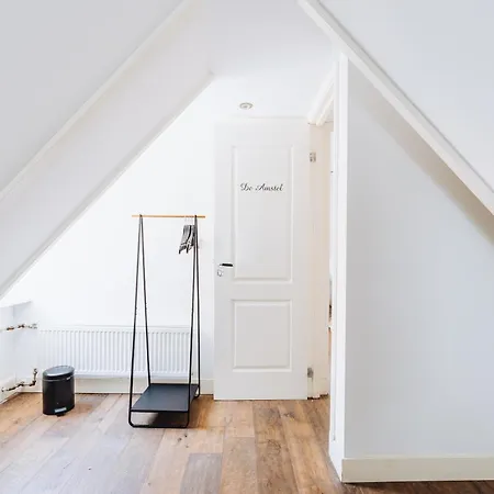 Staal House Apartment *